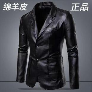 海宁真皮皮衣男士 秋冬宽松外套爸爸春秋绵羊皮夹克 商务休闲西装