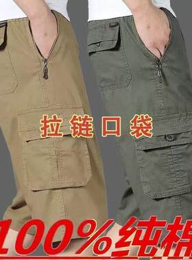 纯棉多口袋中老年人加肥加大七分裤男爸爸装宽松特大码肥佬裤