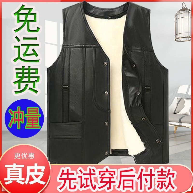 冬季中老年高冬季中老年高