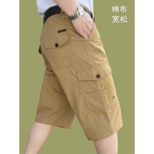 纯棉男士七分裤夏季休闲工装短裤松紧过膝中裤直筒宽松大码裤衩子