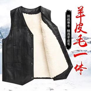 海宁真皮羊毛马甲男高档第一名中老年秋冬季羊皮背心皮毛一体坎肩