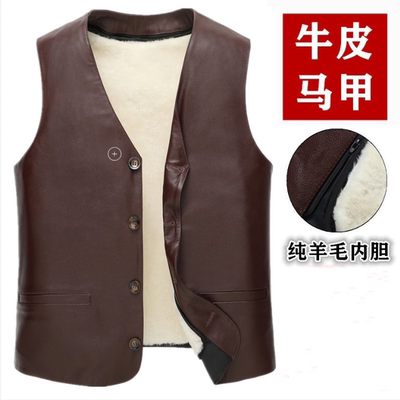 逸品金兰标准冬季单排扣真皮