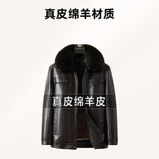 皮夹克外套冬 男士 海宁真皮皮衣男加绒加厚大码 宽松皮毛一体爸爸装
