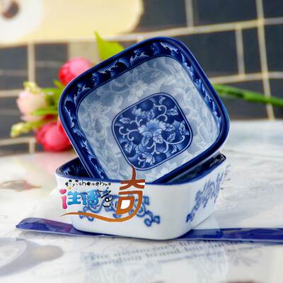 韩国参宝陶瓷味碟子家用蘸料碟创意小菜碟可爱酱油调味碟韩式餐具 虎窝淘