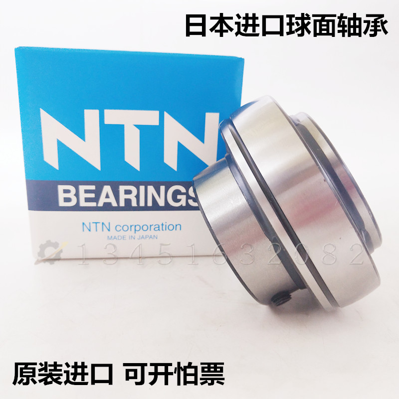 进口NTN轴承AS UK 211 212 213 214 215 216 217 218 219 220