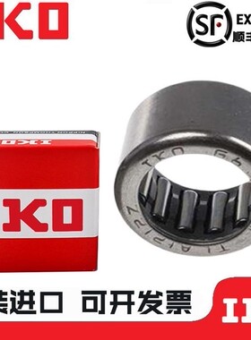 日本进口滚针轴承RNA NA 4922 4924 4926 4928 4930 4932 4934