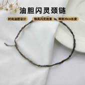 东海水晶小哥哥直播港澳台链接