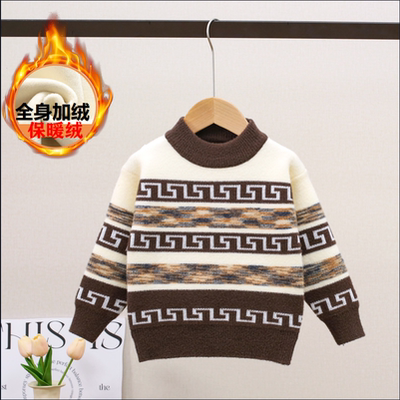 2025儿童男童新款针织加厚加绒毛衣打底针织衫男宝宝上衣秋冬洋气