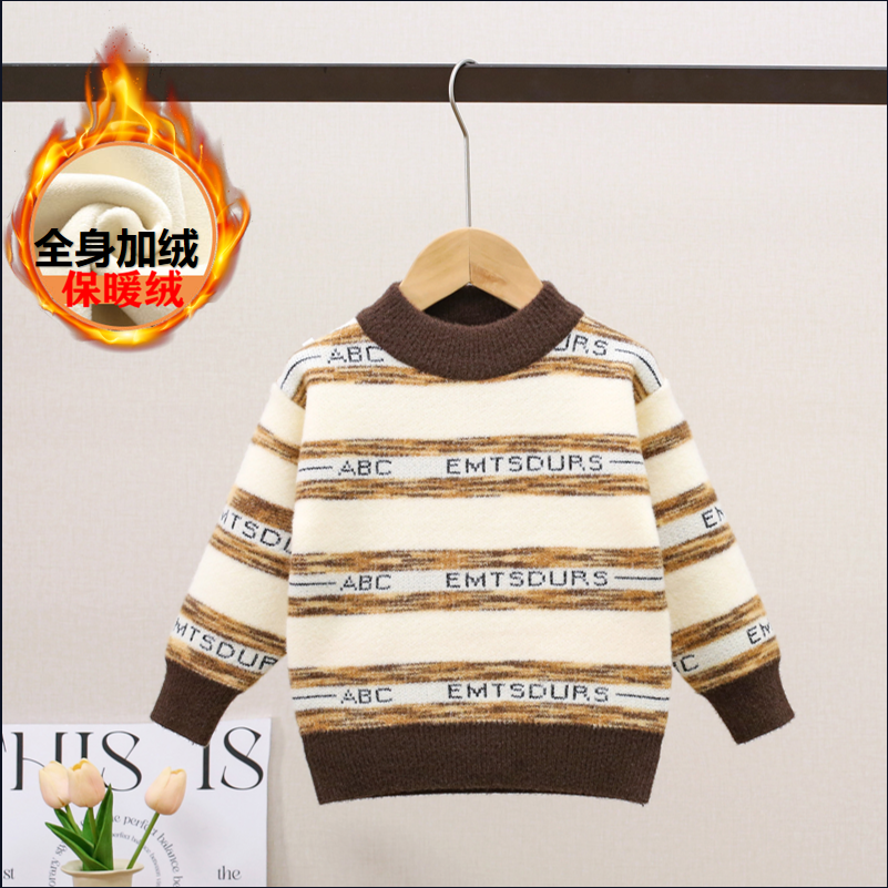 男童秋装加厚毛衣2025新款秋季中大童儿童男孩春秋款针织打底衫潮