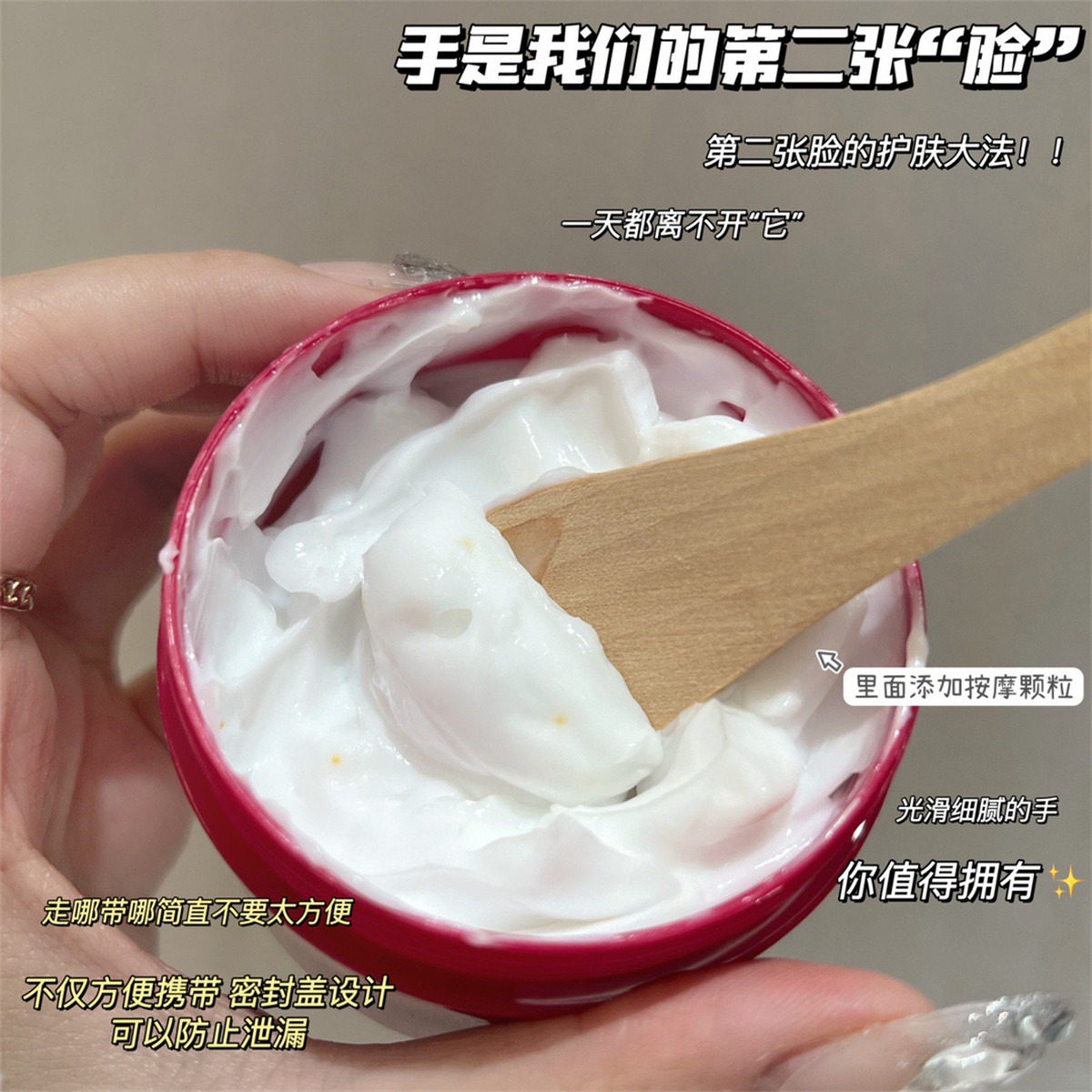 三井尿素护手霜100g/罐 薄护手霜