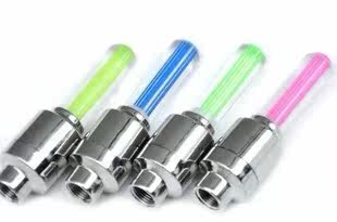 Lumière vélo - Ref 2403533 Image 1