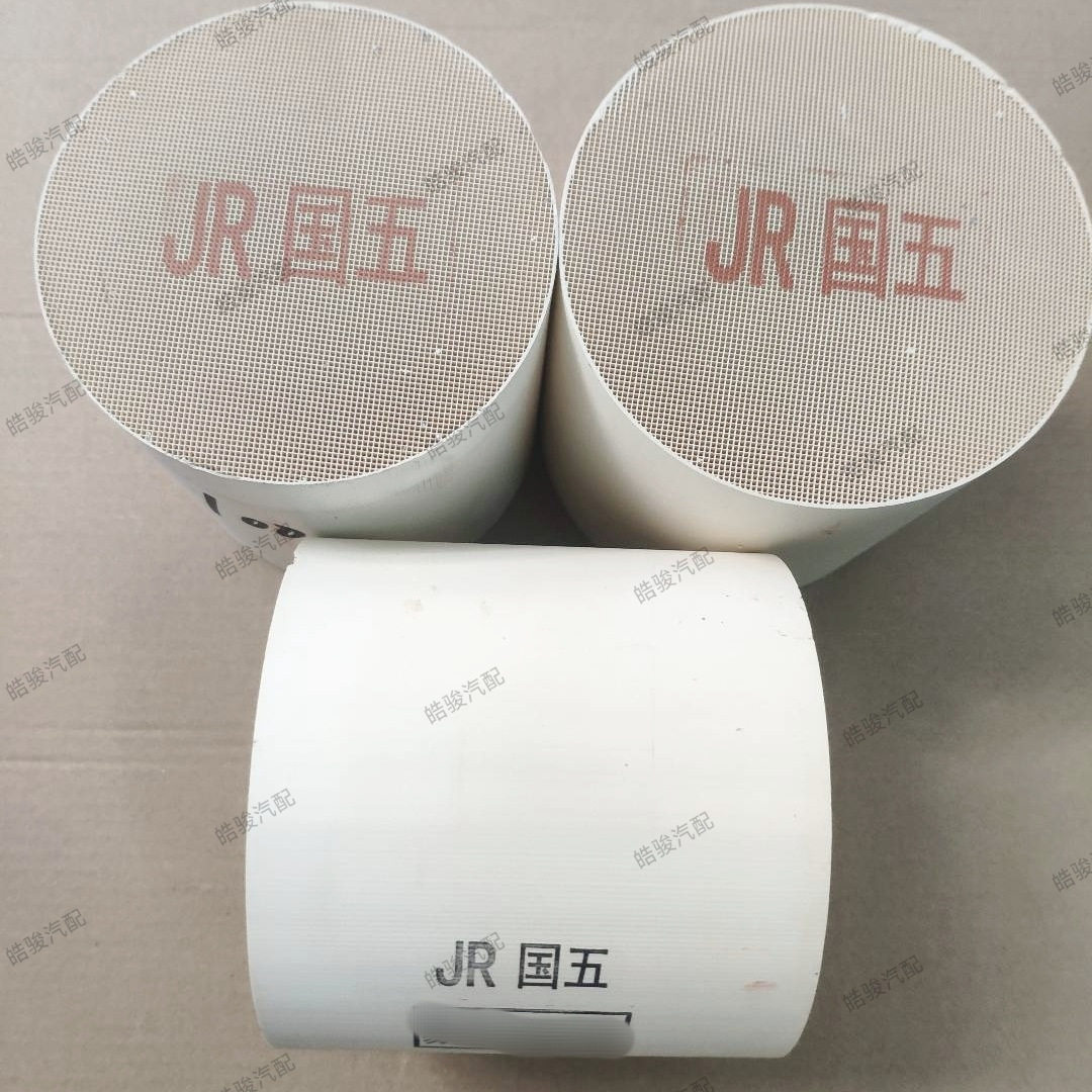现代系列   汽车三元催化器载三元催化
