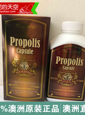 澳洲直邮代购服务 Top Life特维康无铅黑蜂胶胶囊365粒2000mg