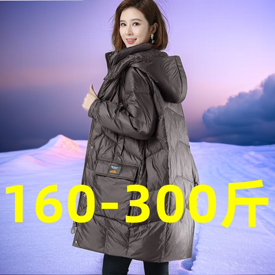 胖mm300斤羽绒棉中长款棉服高档冬季新款洋气加厚棉袄宽松外套女