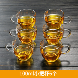 耐热带把透明功夫玻璃加厚品茗杯