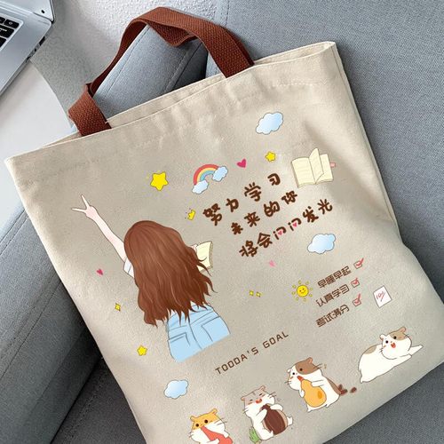 青年时尚印花帆布手提包