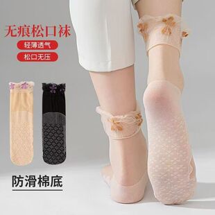 薄款 棉底防滑中筒丝袜月子袜夏季 妈妈袜防勾丝不勒 花边松口袜