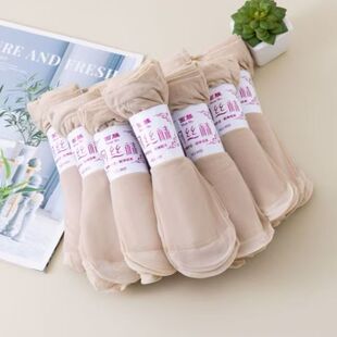 100双夏季 短丝袜女防勾丝肉色中筒袜子耐穿钢丝袜一次性短筒 薄款