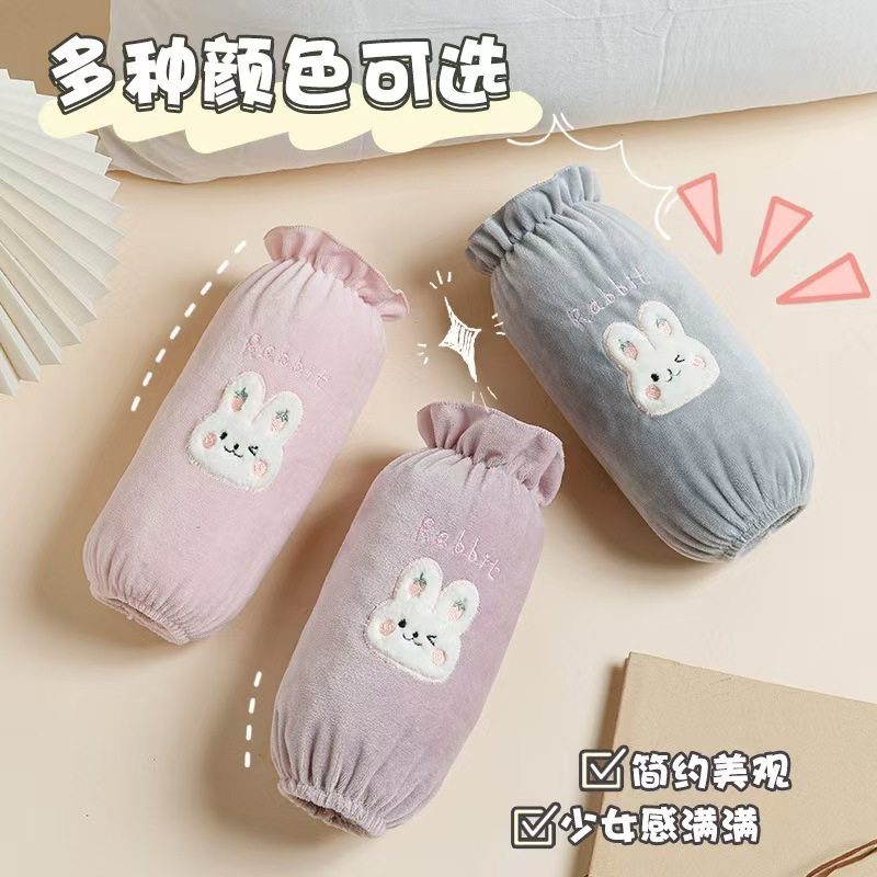 秋冬韩版防污护袖套羽绒服