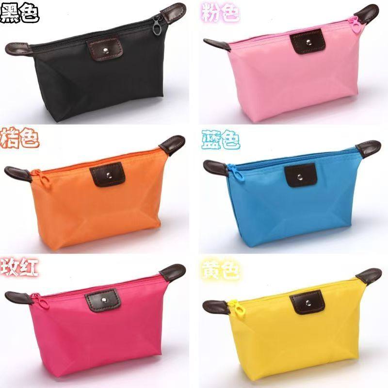 【5个7.7】网红韩版多功能旅行化妆包收纳包手拿便携式简易口红包