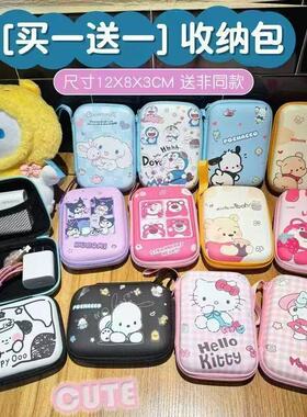 充电器收纳包耳机数据线便携收纳盒可爱ccd卡通迷你相机ccd整理盒