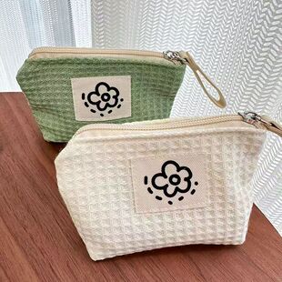 小花朵包包可爱简约华夫格零钱包小巧便携口红包化妆包拉链手腕包