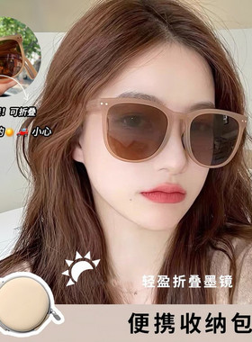 折叠墨镜男款2025新款高级感痞帅开车专用太阳眼镜