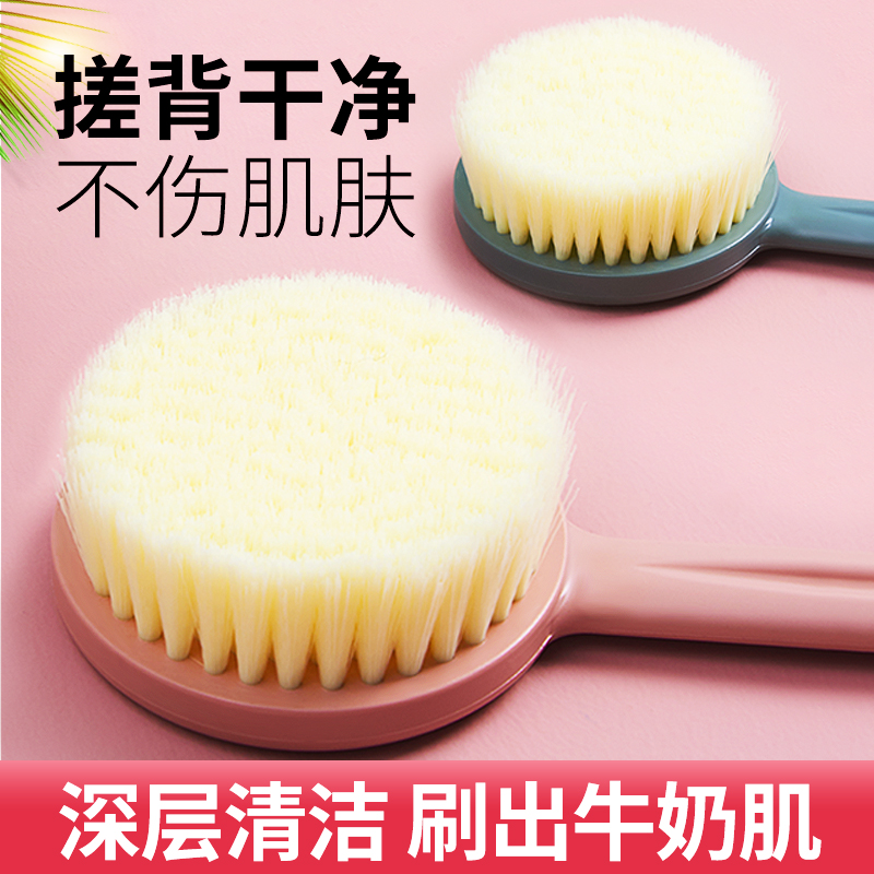 搓泥刷背搓澡巾洗澡刷
