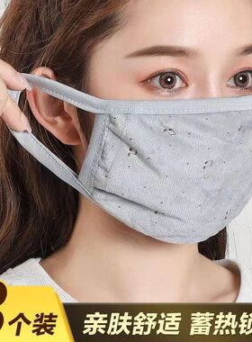 新款冬季口罩女棉加大加厚防风防尘防寒保暖透气棉布成人可水洗
