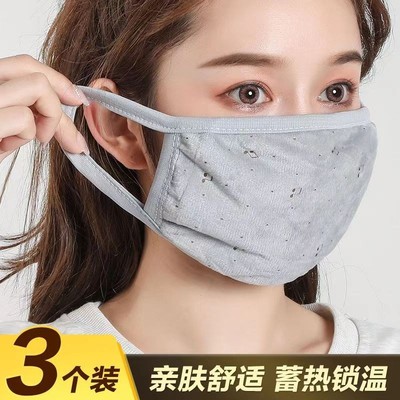 新款冬季口罩女纯棉加大加厚防风防尘防寒保暖透气棉布成人可水洗