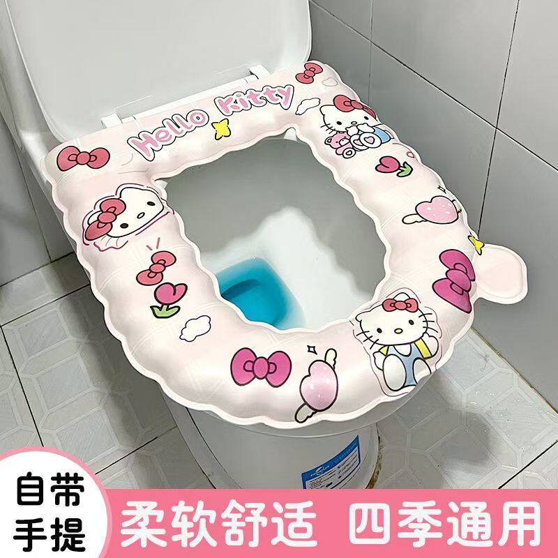 加厚新款马桶坐垫四季通用家用EVA厕所可爱防水粘贴可擦免洗,家庭/个人清洁工具,马桶套/马桶座圈,淘宝优惠券,粉丝福利购,淘宝优惠卷
