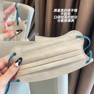 莫兰迪v型一次性口罩蝶形独立包装 高颜值简约成人v脸三层防晒口罩