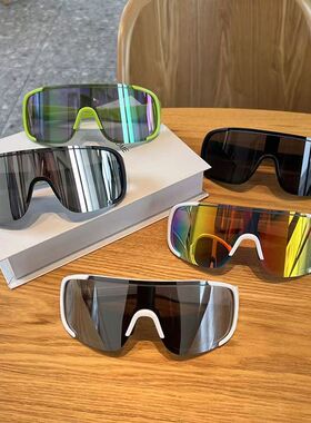 户外防风黑框超大框显瘦护目镜