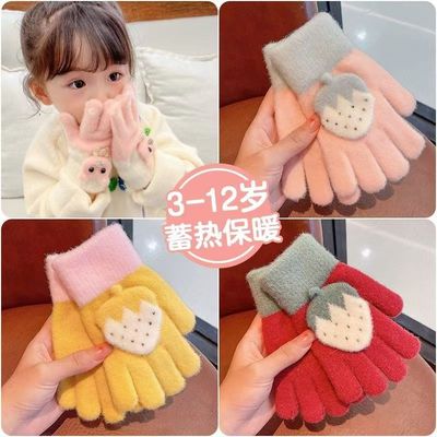 女童宝宝五指手套秋冬款