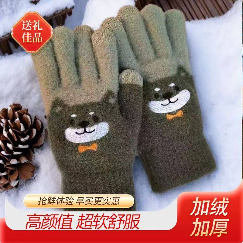2025年新款手套冬季加绒加厚防寒可触屏网红ins高颜值可爱卡通