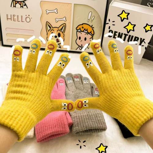 可爱韩版嘴嘴怪手套可触屏秋冬学生骑行五指毛线加厚保暖针织手套