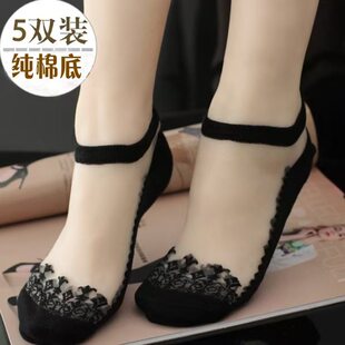 隐形透明袜超薄袜子丝袜 袜水晶袜 5双装 蕾丝花边底夏季
