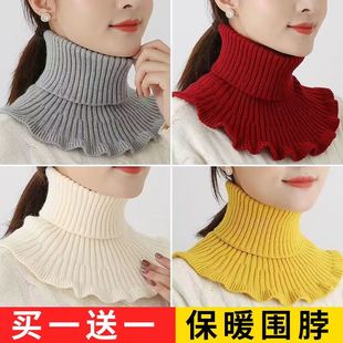 围巾女保暖护颈椎围脖针织高领装饰毛衣假领子毛线脖套女编织手工