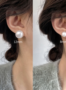施家馒头奶白珍珠耳钉女925银针轻奢气质耳环网红耳饰养耳洞真珠