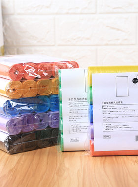 塑料袋卷装家用100平口垃圾袋