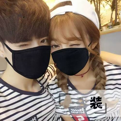 双面全黑保暖防风防尘口罩