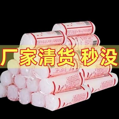 精品国货马油保湿防干裂护手霜