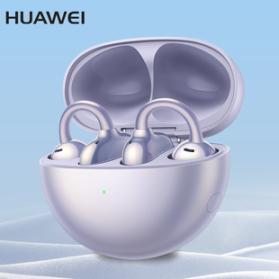 通用苹果小米 官方正品 Huawei 华为无线蓝牙耳机耳夹耳机2026新款