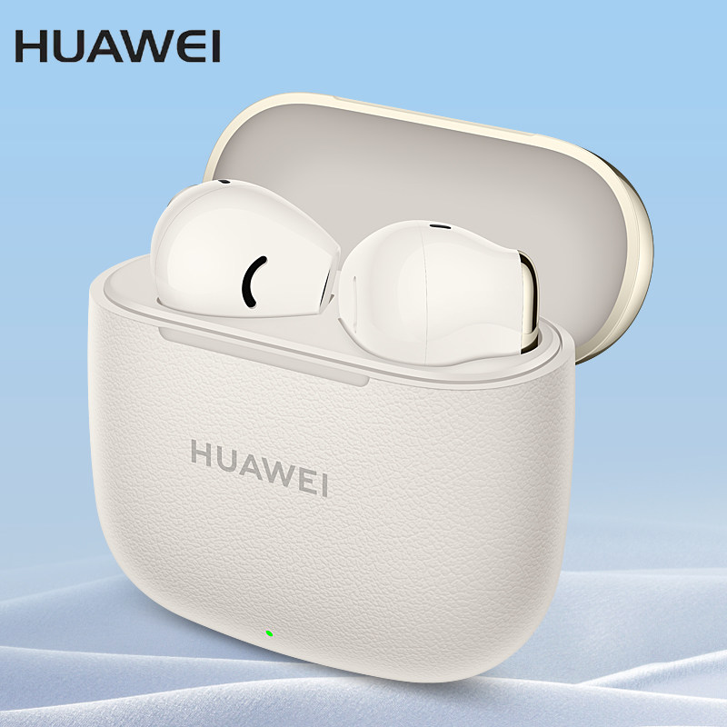 Huawei/华为无线蓝牙耳机2026新款降噪休闲运动耳机原装官方正品