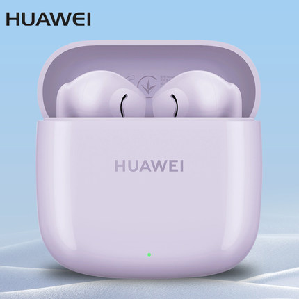 Huawei/华为无线蓝牙耳机2026新款官方正品降噪运动耳机超长续航