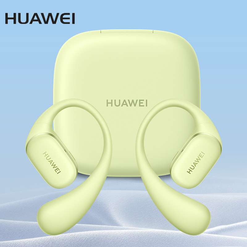 Huawei/华为无线蓝牙耳机耳挂耳机2026新款运动耳机原装官方正品