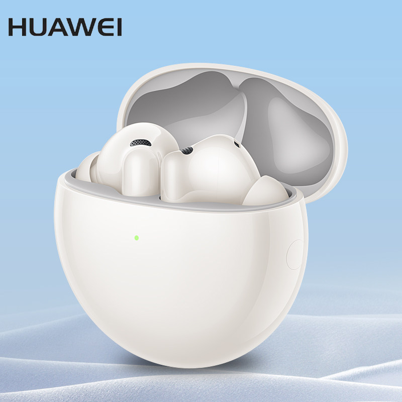 Huawei/华为无线蓝牙耳机2026新款官方正品降噪耳机通用苹果小米