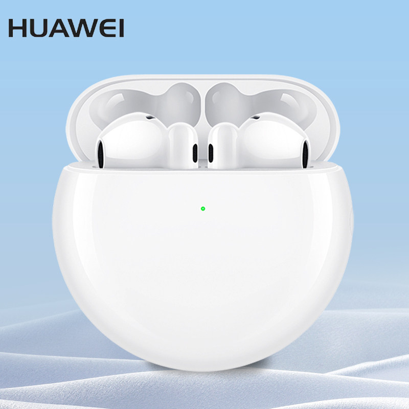 Huawei/华为无线蓝牙耳机2026新款运动耳机官方正品通用苹果小米