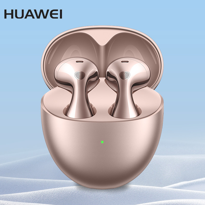 Huawei/华为无线蓝牙耳机官方正品2026新款同声翻译通用苹果小米