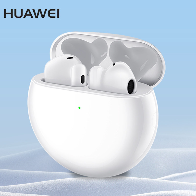 Huawei/华为无线蓝牙耳机2026新款官方正品运动耳机通用苹果小米